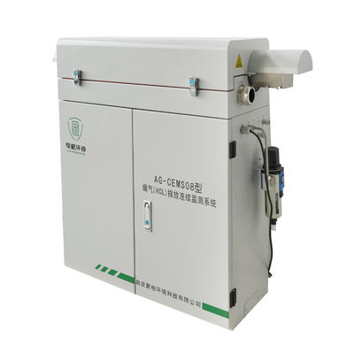 Analisatore di gas di incenerimento dei rifiuti attrezzatura di monitoraggio CEMS sistema di monitoraggio continuo delle emissioni di HCl CO