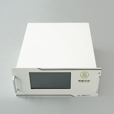 Un buon prezzo. NMHC THC CH4 analizzatore di gas online per vocs gas di scarico non metano idrocarburi totali in linea