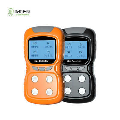 Detettore di gas ricaricabile 4 in 1 Detettore di gas portatile multi CO H2S Ossigeno Ex Meter