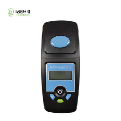 Un buon prezzo. Tester portatile per disinfettanti Cloro residuo, Cloro totale, Biossido di cloro, Colorimetro ozono in linea